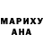 МЕТАДОН кристалл Lina Schreiber
