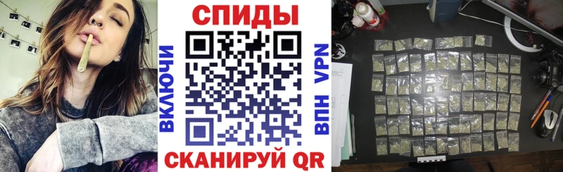 Бутират жидкий экстази Снежинск