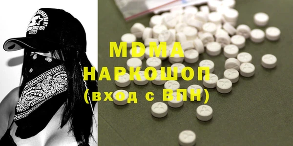 дживик Володарск
