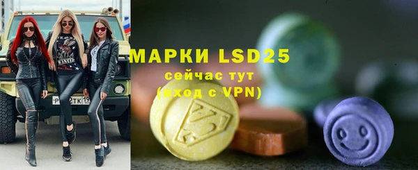 COCAINE Семилуки