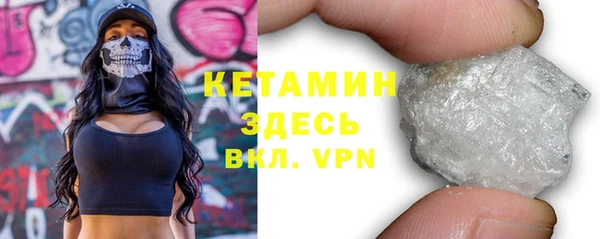 дживик Володарск