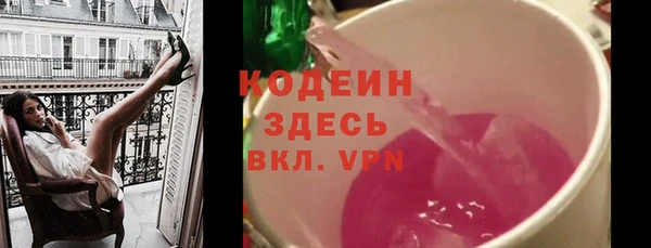 ешки Семикаракорск