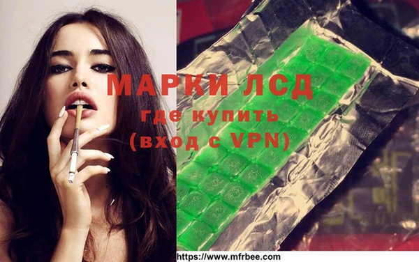 COCAINE Семилуки
