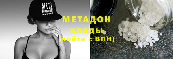 дживик Володарск