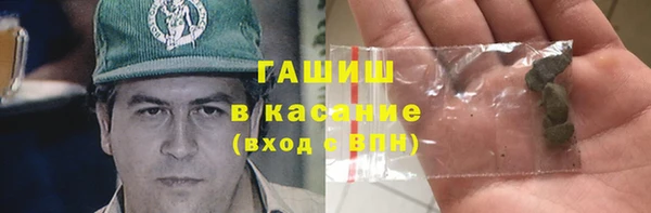 ешки Семикаракорск