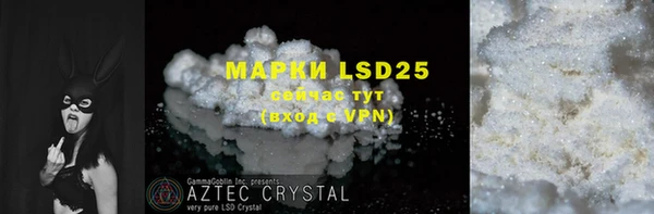 ешки Семикаракорск