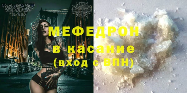 дмт Семёнов