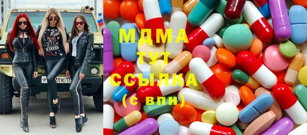 дживик Володарск