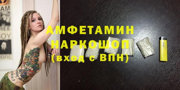 дмт Семёнов