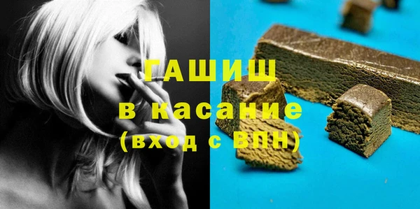 дживик Володарск