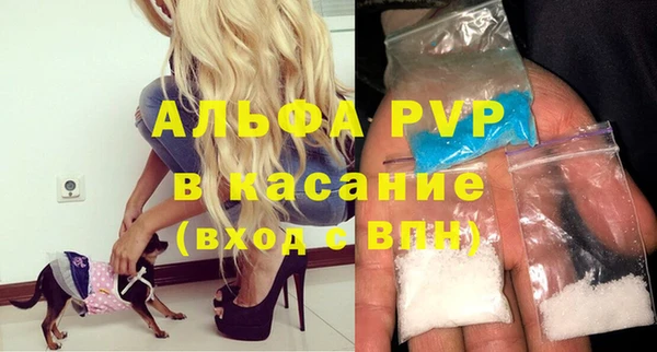 COCAINE Семилуки