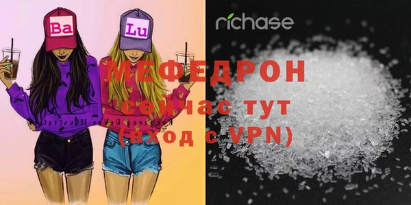 дмт Семёнов