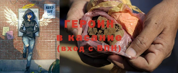 дживик Володарск