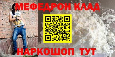 марихуана Изобильный