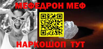 марихуана Изобильный