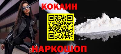 марихуана Изобильный