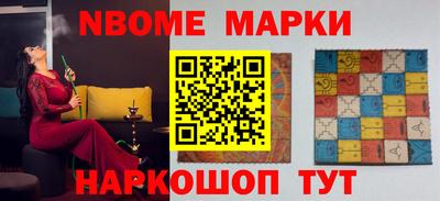 марихуана Изобильный