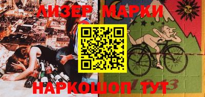 марихуана Изобильный
