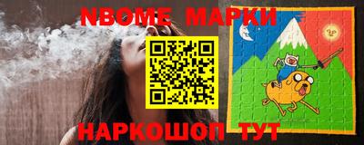 PSILOCYBIN Ирбит
