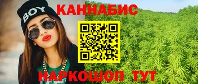 PSILOCYBIN Ирбит