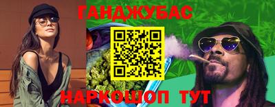 меф Ипатово