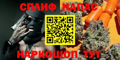 твердый Рузаевка