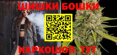 PSILOCYBIN Ирбит