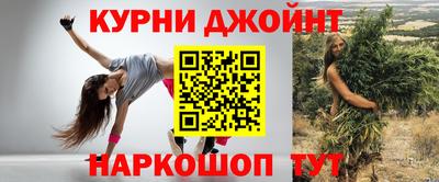 PSILOCYBIN Ирбит