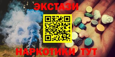 марихуана Изобильный