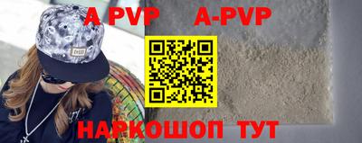 PSILOCYBIN Ирбит