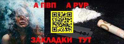 PSILOCYBIN Ирбит