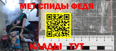PSILOCYBIN Ирбит