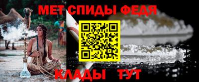 PSILOCYBIN Ирбит
