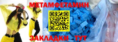 PSILOCYBIN Ирбит
