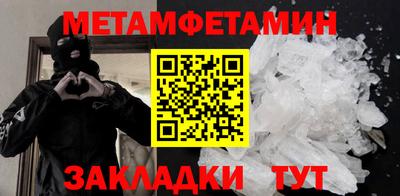 марихуана Изобильный