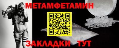 PSILOCYBIN Ирбит