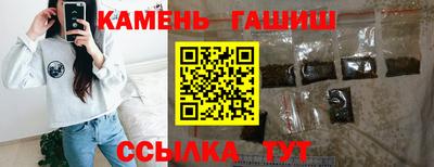PSILOCYBIN Ирбит