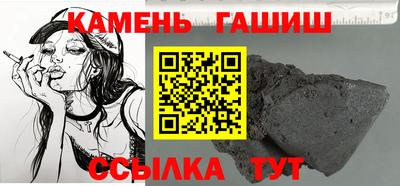 марихуана Изобильный