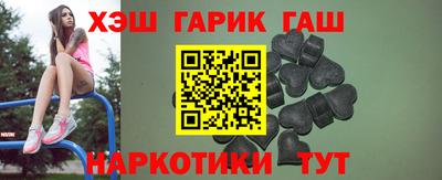 марихуана Изобильный