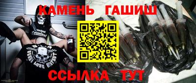 PSILOCYBIN Ирбит
