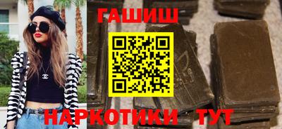 марихуана Изобильный