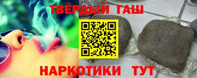марихуана Изобильный