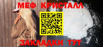 PSILOCYBIN Ирбит