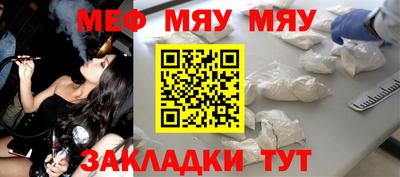 марихуана Изобильный