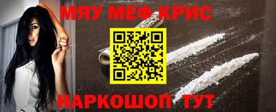 PSILOCYBIN Ирбит