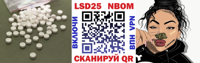 Лсд 25 экстази кислота сколько стоит Снежинск